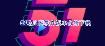 了全球数百