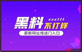 白印刷为主