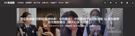 以更好地将