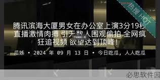合与筛选